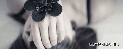 五行缺土的名字男孩用 五行缺土的名字男孩用