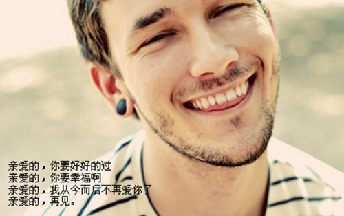 水瓶座的好聽名字 水瓶座的好聽名字