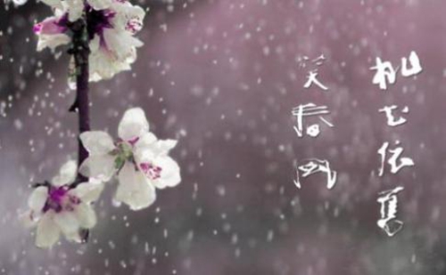 屬火用繹字給男娃娃取名怎么樣 屬火用繹字給男娃娃取名怎么樣