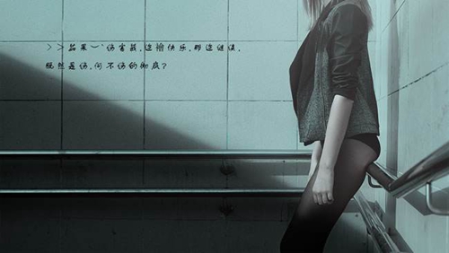 姓什么難起名好聽點的女孩 姓什么難起名好聽點的女孩