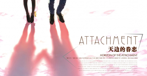 屬猴用栩做名字好嗎男孩 屬猴用栩做名字好嗎男孩