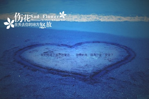 詩經適合跟女生取名字嗎 詩經適合跟女生取名字嗎