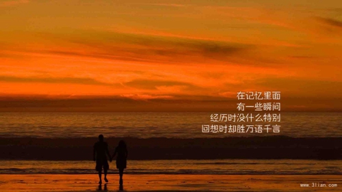 冉與沈姓關系如何取名的 冉與沈姓關系如何取名的